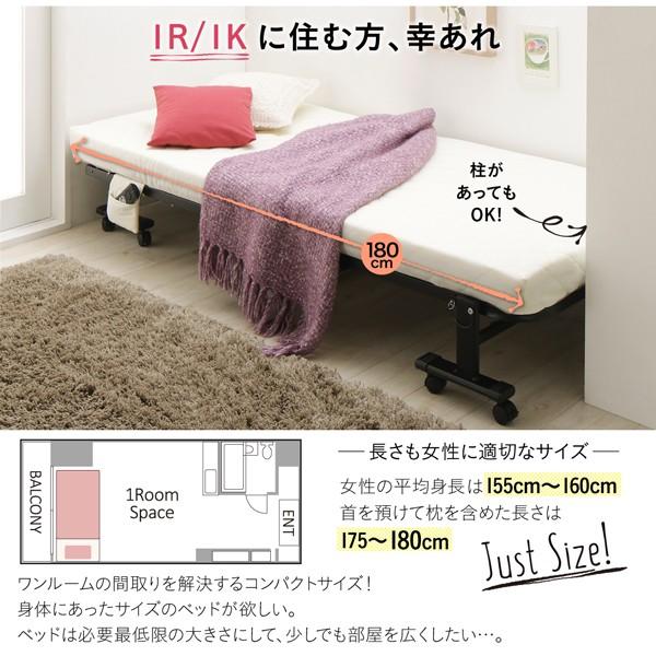 完成品 組立不要 コンパクト折りたたみベッド Mallow マロウ セミシングルサイズ ショート丈 Ecc イーバザール ソファー Yahoo 店 通販 Yahoo ショッピング