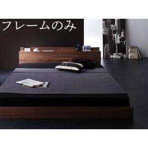 新生活おすすめの10億円売れたフロアベッドシリーズ ベッドフレーム