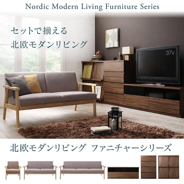 最安 Furnina 北欧モダンリビングファニチャーシリーズ ファーニナ 1p フラップチェスト テレビ台 3点セット ソファ ソファ ソファベッド