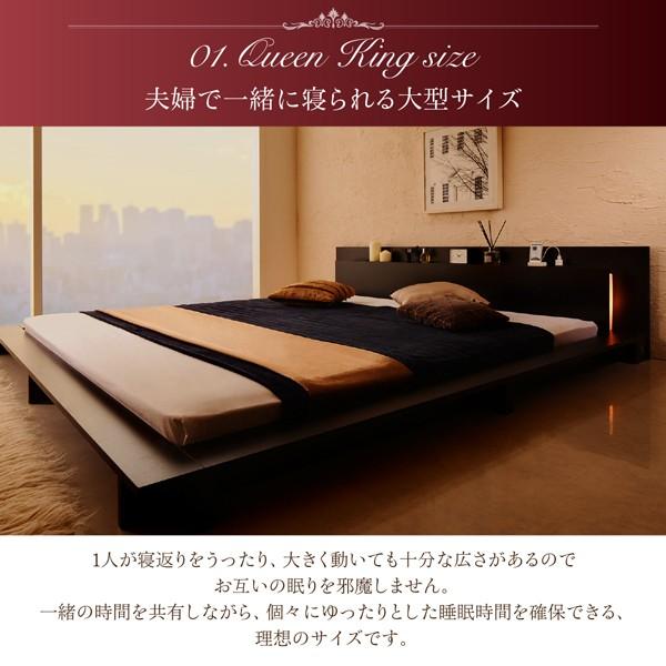 日本購入サイト フロアベッド 大型ローベッド ベッドフレームのみ シングルサイズ シングルベッド ベット