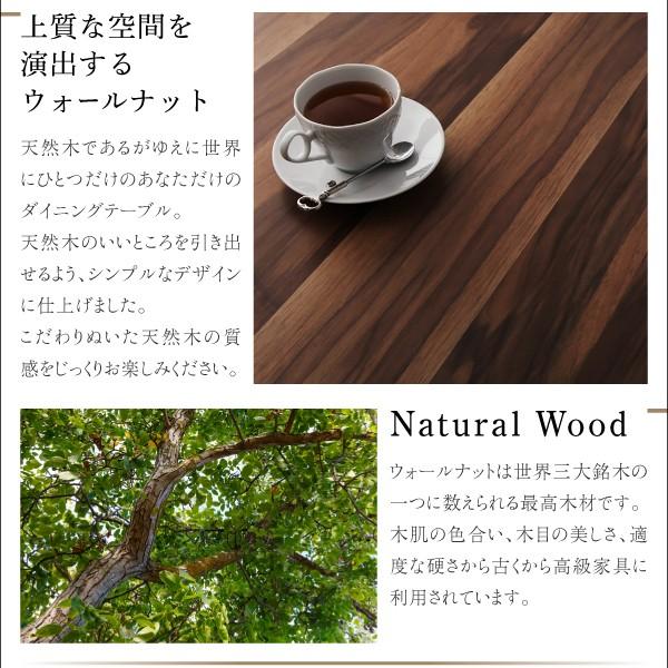 週間ランキング１位獲得 天然木ウォールナット材モダンデザイン伸縮式ダイニング Monoce モノーチェ ダイニングチェア 2脚組 Ecc イーバザール ソファー Yahoo 店 通販 Yahoo ショッピング 送料無料 早い者勝ち Mercurytechnologies Mn Com
