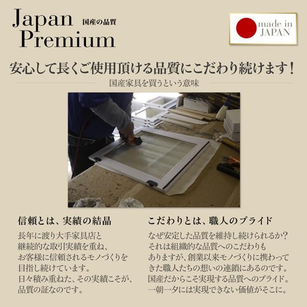 超特盛ミラクルプライス 開梱設置付き　4段引き出しの天然木ワイドキッチンカウンター Cherliz シェリーズ 幅180 【CE1485090073】(53613円)