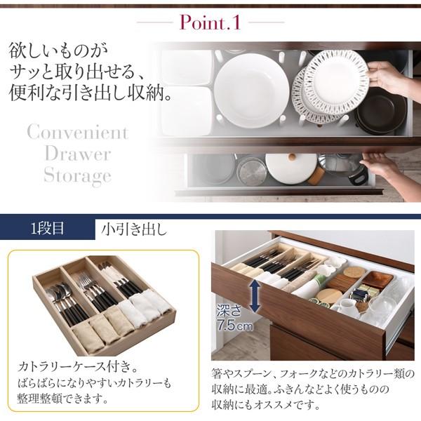 超特盛ミラクルプライス 開梱設置付き　4段引き出しの天然木ワイドキッチンカウンター Cherliz シェリーズ 幅180 【CE1485090073】(53613円)