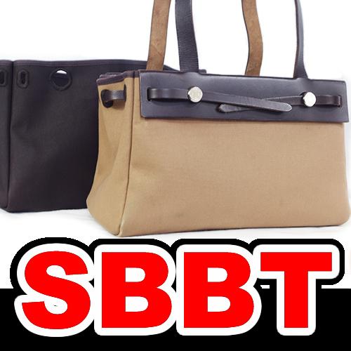 Sbbt Sbbt Hermes エルメス レディースファッション エールバッグ 本物 Sならショッピング ランキングや口コミも豊富なネット通販 更にお得なpaypay残高も スマホアプリも充実で毎日どこからでも気になる商品をその場でお求めいただけます ファッション