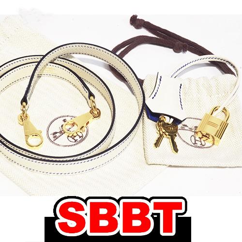 HERMES（エルメス） ショルダーストラップ＆クローシュ＆カデナ