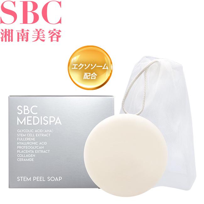 SBC MEDISPA ステムピールソープ（100g） : SBC湘南美容 Yahoo!店