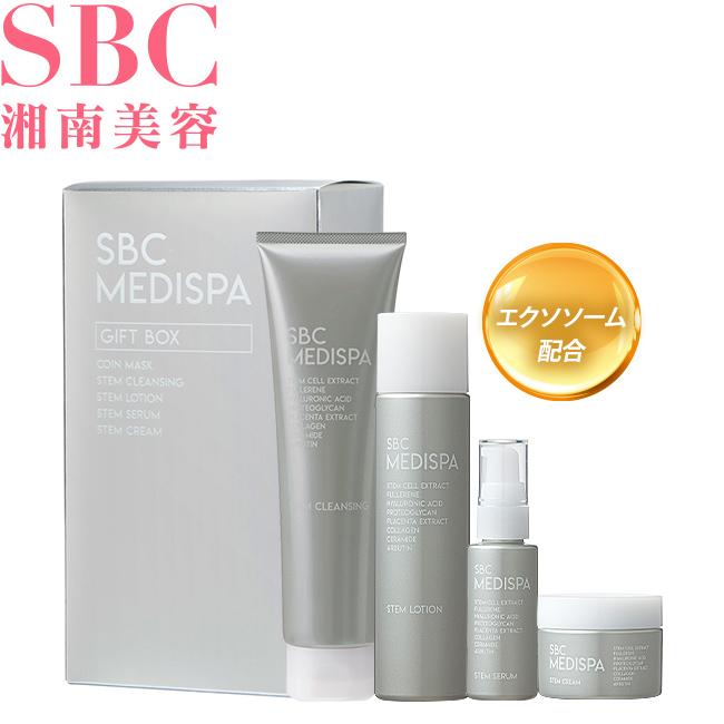 SBC MEDISPA ギフトBOX : SBC湘南美容 Yahoo!店 - 通販 - Yahoo