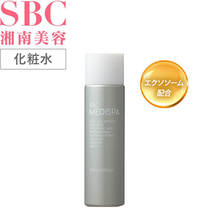 SBC MEDISPA ステムローション 化粧水（120ml）（Yahoo!・SBC湘南美容 Yahoo!店）