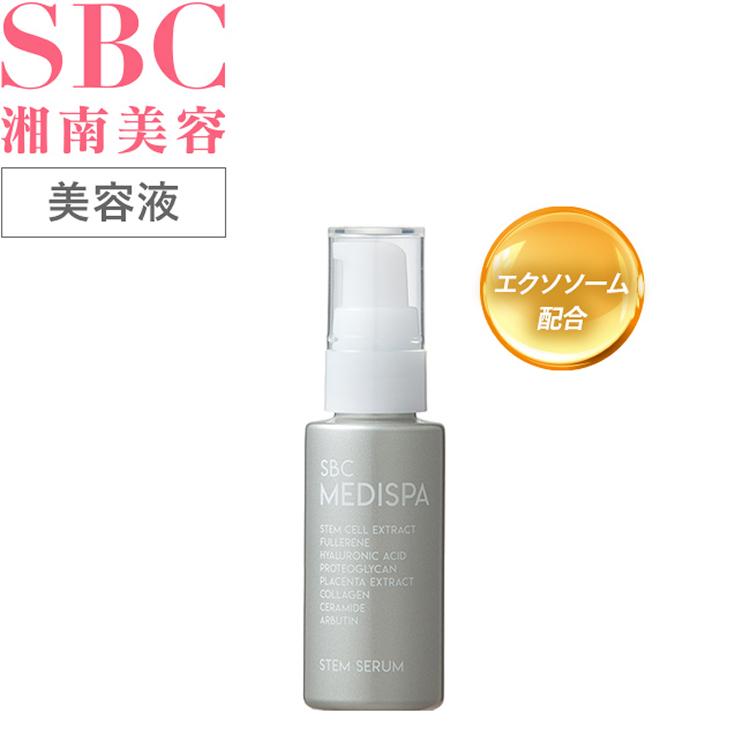 SBC MEDISPA ステムセラム 美容液（30ml） : SBC湘南美容 Yahoo!店
