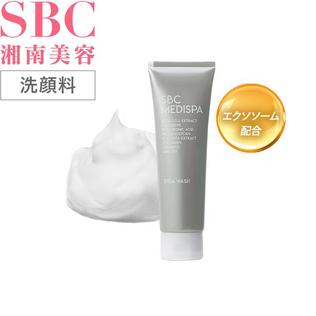 SBC MEDISPA ステムウォッシュ 洗顔 : SBC湘南美容 Yahoo!店 - 通販 - Yahoo!ショッピング
