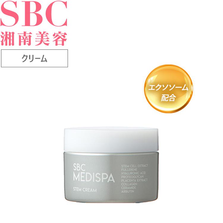 SBC MEDISPA ステムクリーム（30g） : SBC湘南美容 Yahoo!店 - 通販 - Yahoo!ショッピング