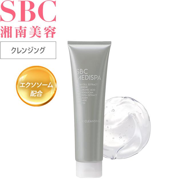 SBC MEDISPA ステムクレンジング : SBC湘南美容 Yahoo!店 - 通販 - Yahoo!ショッピング