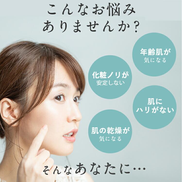 SBC MEDISPA ステムクレンジング : SBC湘南美容 Yahoo!店 - 通販 - Yahoo!ショッピング