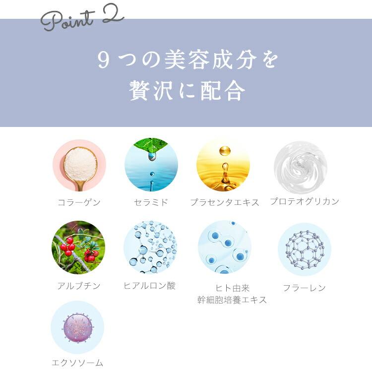 SBC MEDISPA ステムクレンジング : SBC湘南美容 Yahoo!店 - 通販 - Yahoo!ショッピング