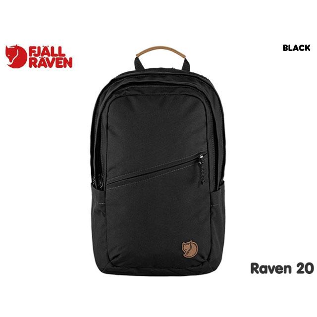 FJALL RAVEN（フェールラーベン） 国内正規品 FJALLRAVEN Raven 20L 