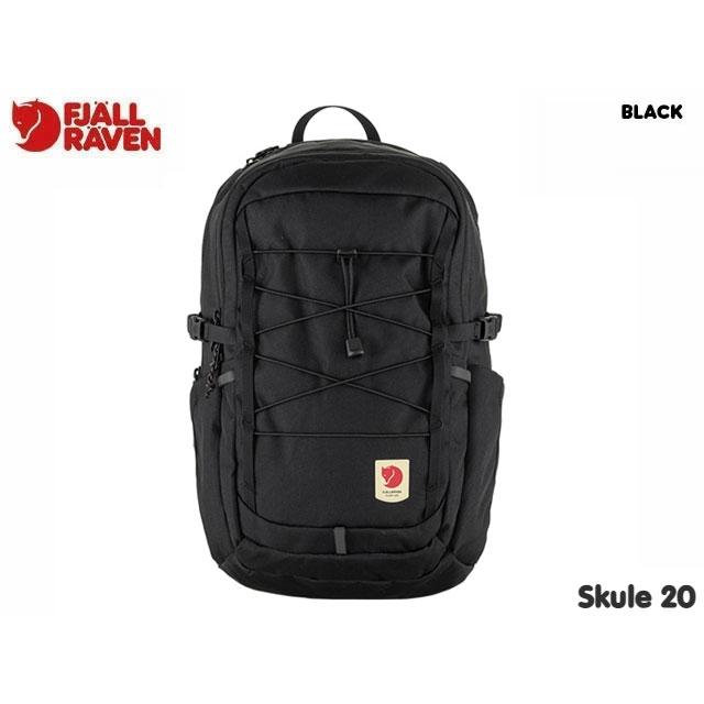 Fjallraven Kanken 国内正規品 フェールラーベン FJALLRAVEN Skule 20