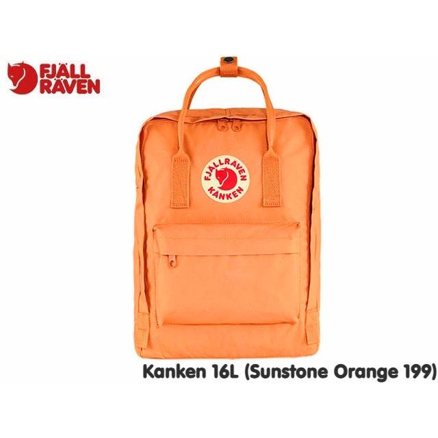 FJÄLLRÄVEN KÅNKEN 16L カンケン オレンジ リュック Amazon | [フェールラーベン] リュック G-1000素材使用 Kanken