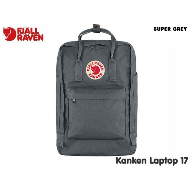 Fjällräven Kånken グレーリュック