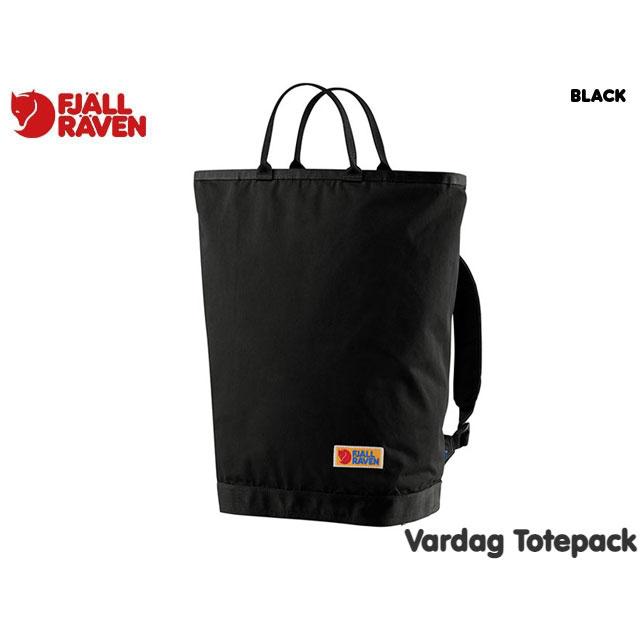 Fjallraven Kanken 国内正規品 フェールラーベン FJALLRAVEN Vardag