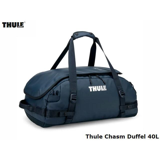 国内正規品 スーリー Thule Chasm  Duffel 40L キャズム ダッフルバッグ バックパック DarkestBlue ダーケスト ブルー リュックサック デイパック ボストン | SPALDING