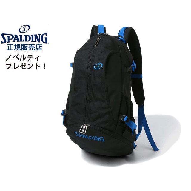 SPALDING スポルディング リュック ケイジャー バックパック SPALDING スポルディング リュック ケイジャー バックパック