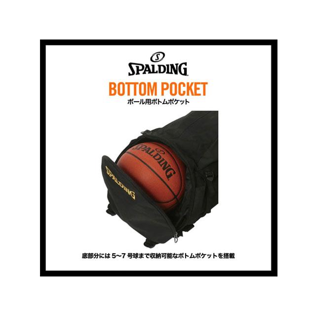 スポルディング リュック SPALDING ケイジャー ONE PIECE ゴムゴムの実 40-007PG 32L メンズ レディース 男女兼用 ミニバス バスケットボール BASKETBALL | SPALDING | 03