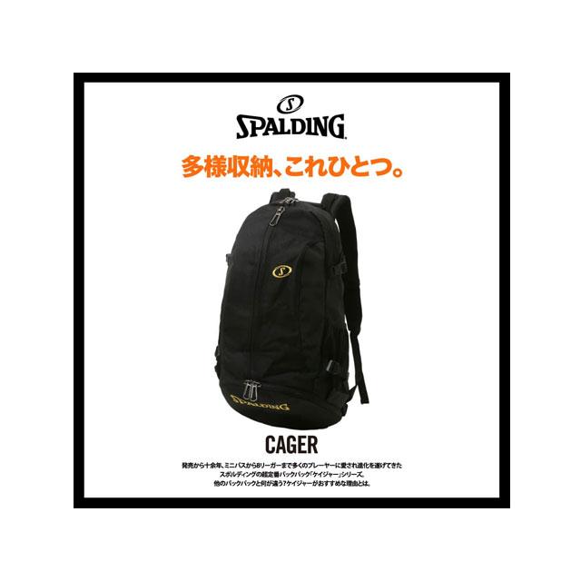 スポルディング リュック SPALDING ケイジャー ONE PIECE ヒトヒトの実 40-007PH 32L メンズ レディース 男女兼用 ミニバス バスケットボール BASKETBALL | SPALDING | 04