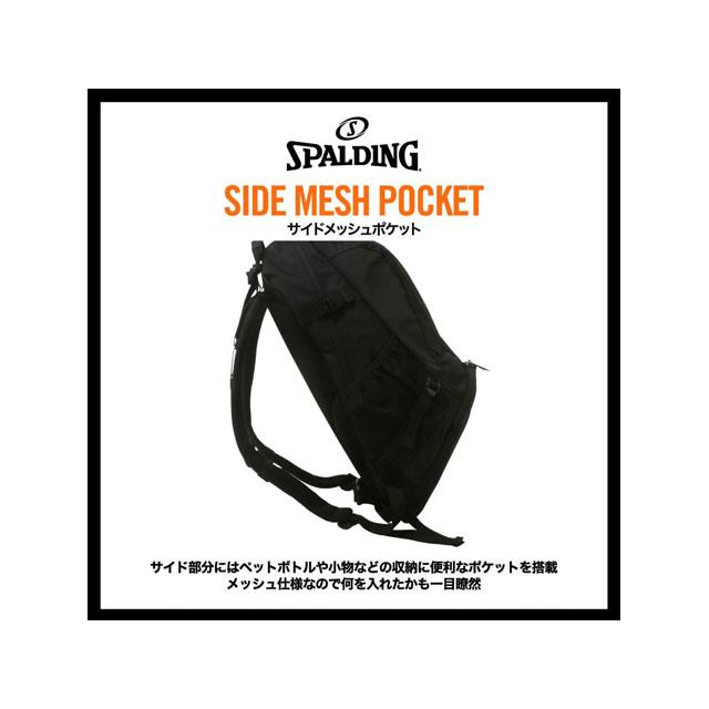 スポルディング リュック SPALDING ケイジャー ONE PIECE ヒトヒトの実 40-007PH 32L メンズ レディース 男女兼用 ミニバス バスケットボール BASKETBALL | SPALDING | 06