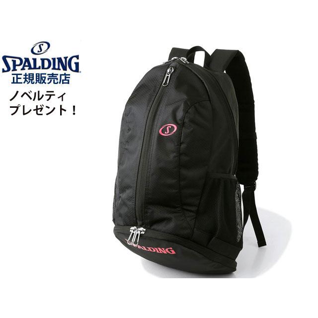 SPALDING スポルディング リュック ケイジャーライト ピンク 42