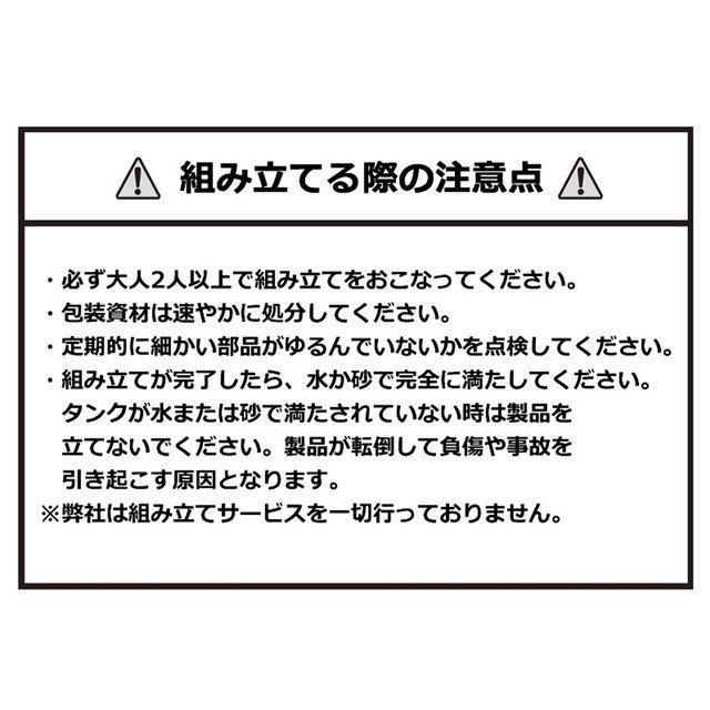 スポルディング SPALDING 代引き不可 メーカー直送 送料無料 54インチ ゴールドTF ポータブル 6A1746CN｜sbc｜07