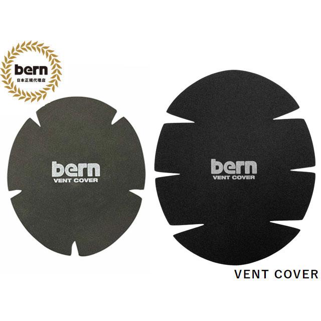 バーン ヘルメット bern VENT COVER ベントカバー BLACK 黒 ブラック 1穴用 自転車 スケートボード スノーボード BMX ピスト 雪対策シート | bern