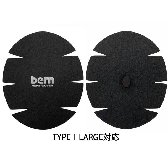 バーン ヘルメット bern VENT COVER ベントカバー BLACK 黒 ブラック 1穴用 自転車 スケートボード スノーボード BMX ピスト 雪対策シート | bern | 02