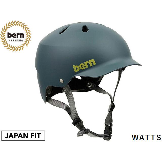 新品未使用　バーンbern WATTS ヘルメット S キッズ　スケボー　bmx bern WATTS バーン ヘルメット RYUJI KAMIYAMA ワッツ