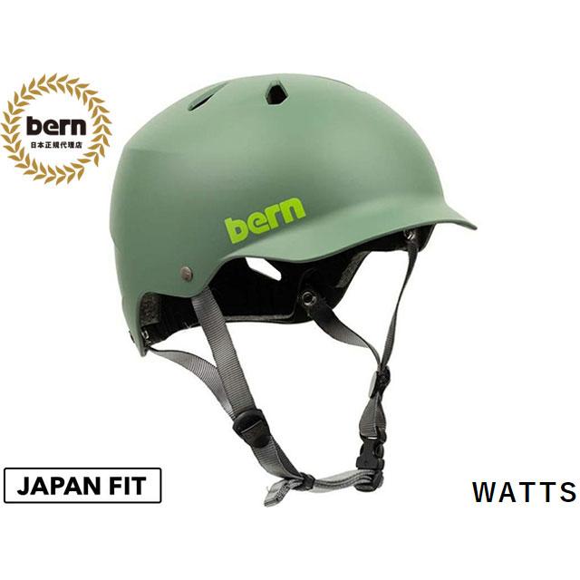 bern バーン ヘルメット 自転車 WATTS ワッツ BE-BM25 ジャパン bern バーン ヘルメット 自転車 WATTS ワッツ BE-BM25 ジャパン
