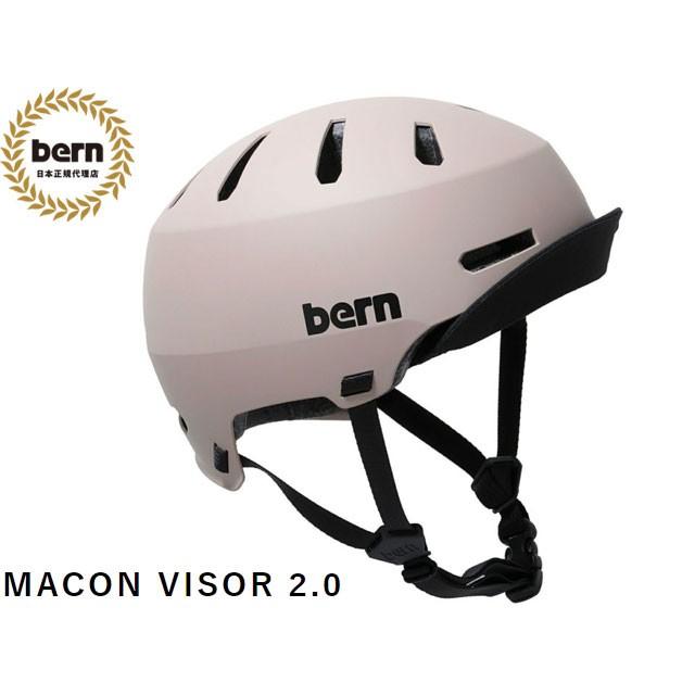 BERN（バーン）／ MACON VISOR 2.0（メーコン・バイザー 2.0）