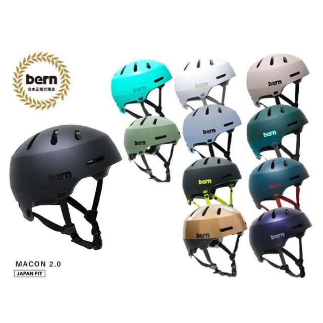 新品　bern 2.0 L JAPAN FIT バーン　メーコン　ヘルメット MACON 2.0 | BIKE | bern | バーン