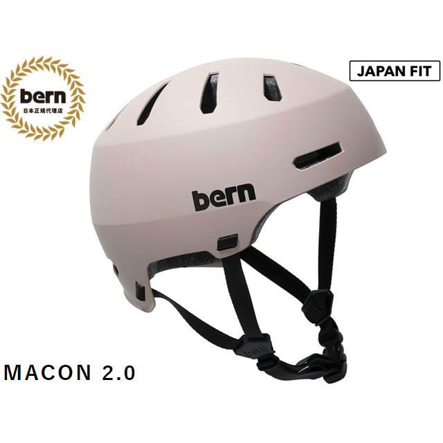 バーン bern MACON 2.0 メーコン メイコン ヘルメット 日本人向け サイクルヘルメット クロスバイク BMX スケート スキー BE-BM29H | bern | 02