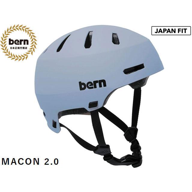 バーン bern MACON 2.0 メーコン メイコン ヘルメット 日本人向け サイクルヘルメット クロスバイク BMX スケート スキー BE-BM29H | bern | 06