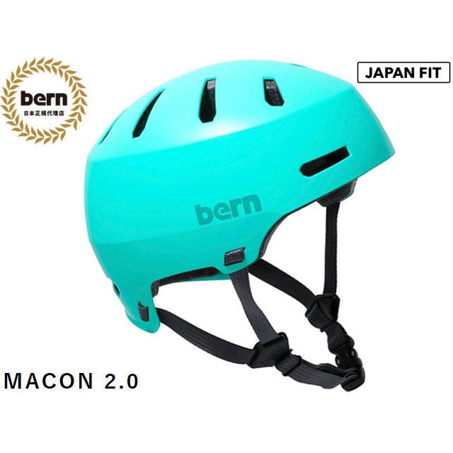【新品未使用】ヘルメット BERN MACON 2.0サイズM【国内正規品】 bern MACON 2.0【e-bike】バイク王ダイレクト – e-bike UENO