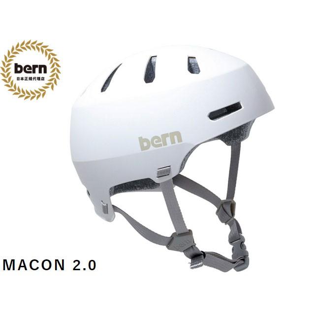 バーン bern MACON 2.0 メーコン メイコン ヘルメット 自転車 マット ホワイト｜sbc