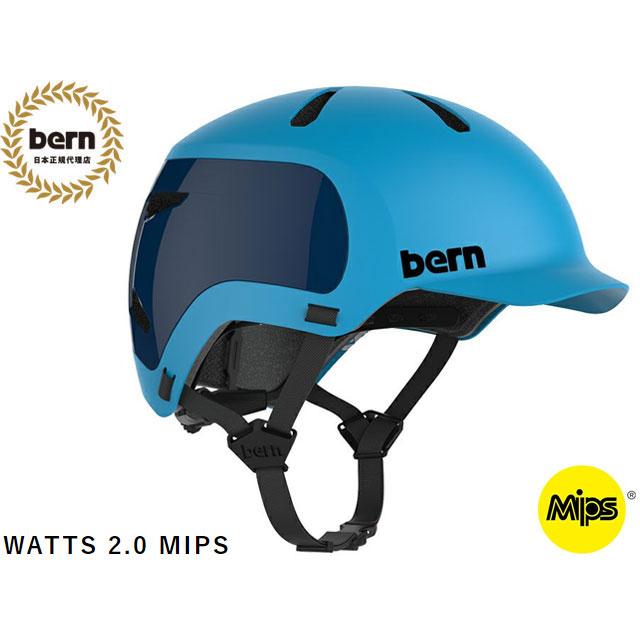 bern バーン bern WATTS 2.0 MIPS ワッツ 2.0 MATTE OCEAN BLUE マット