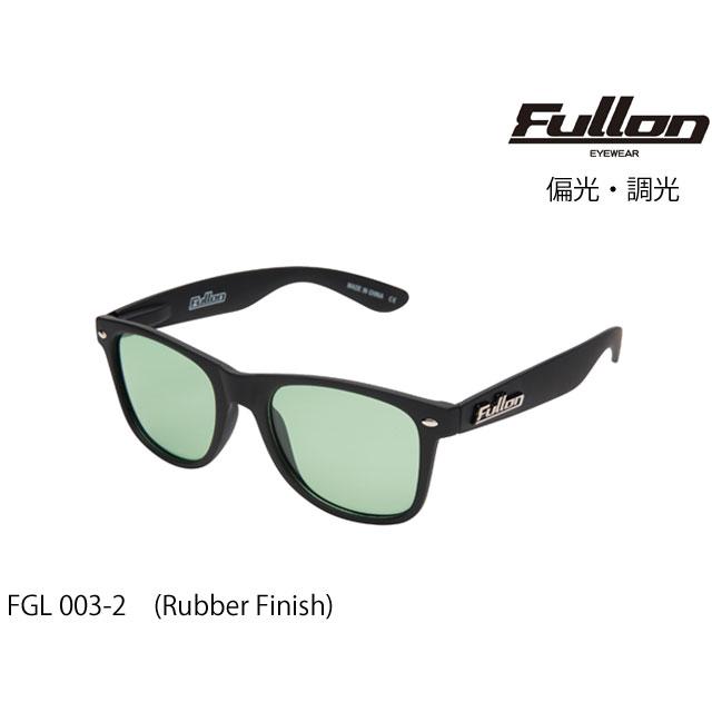 国内正規品 FULLON フローン サングラス GREEN LABEL グリーンレーベル FGL 003-2 Rubber Finish 偏光・調光レンズ Matte Black Green 釣り キャンプ スキー | DANG SHADES