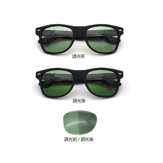 国内正規品 FULLON フローン サングラス GREEN LABEL グリーンレーベル FGL 003-2 Rubber Finish 偏光・調光レンズ Matte Black Green 釣り キャンプ スキー | DANG SHADES | 03