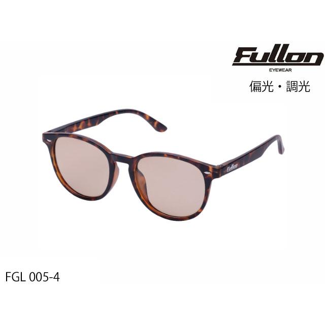国内正規品 FULLON フローン サングラス GREEN LABEL グリーンレーベル FGL 005-4 偏光・調光レンズ Frame : Matte Demi Lens : Browne 釣り キャンプ スキー | DANG SHADES