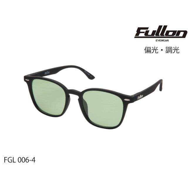 国内正規品 FULLON フローン サングラス GREEN LABEL グリーンレーベル FGL 006-4 偏光・調光レンズ Matte Black Green 釣り キャンプ スキー | DANG SHADES