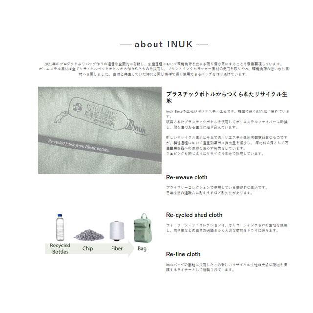 INUK イヌーク TOWNY PACK タウニーパック BLACK ブラック 黒 バックパック バッグ 23L リュック アウトドア スポーツ ビジネス カジュアル リサイクル 撥水加工 |  | 17