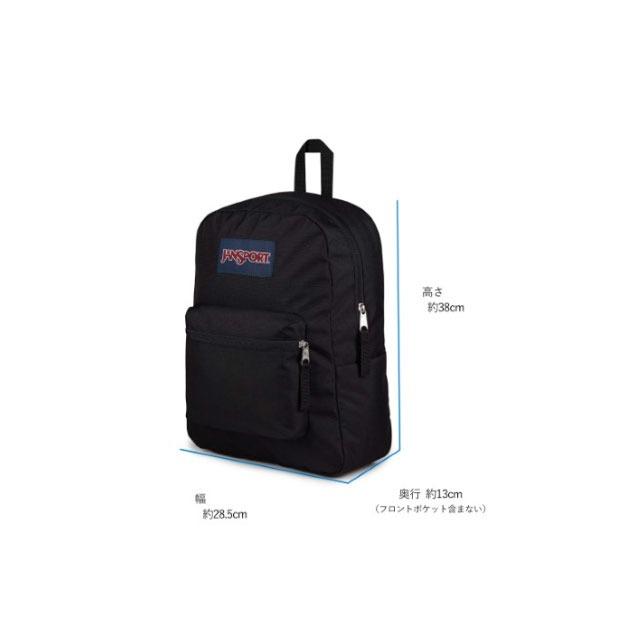 JANSPORT（ジャンスポーツ） JANSPORT TRANSPORT PACK BLACK 20 L