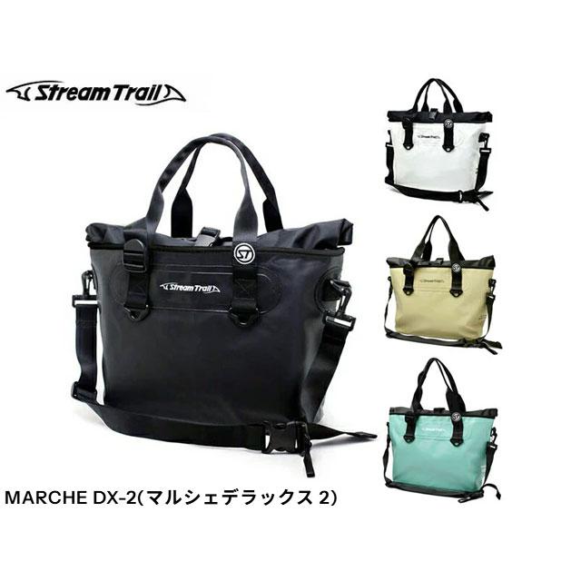 国内正規品 Stream Trail ストリームトレイル MARCHE DX-2 マルシェデラックス 2 16L 釣り fishing フィッシング マリンスポーツ サーフィン | STREAM TRAIL