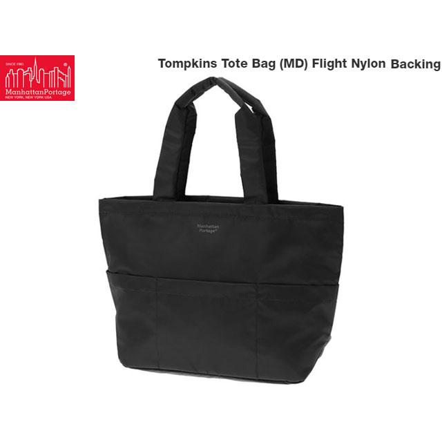 マンハッタンポーテージ トンプキンズ トートバッグ Tompkins Tote Bag (MD) Flight Nylon Backing BLACK ブラック 黒 フライトナイロン バッキング