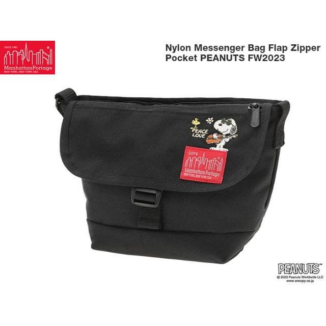 マンハッタンポーテージ 限定商品 ナイロン メッセンジャーバッグ フラップ ジッパーポケット Nylon Messenger Bag Flap